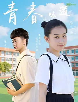 91免费毛片